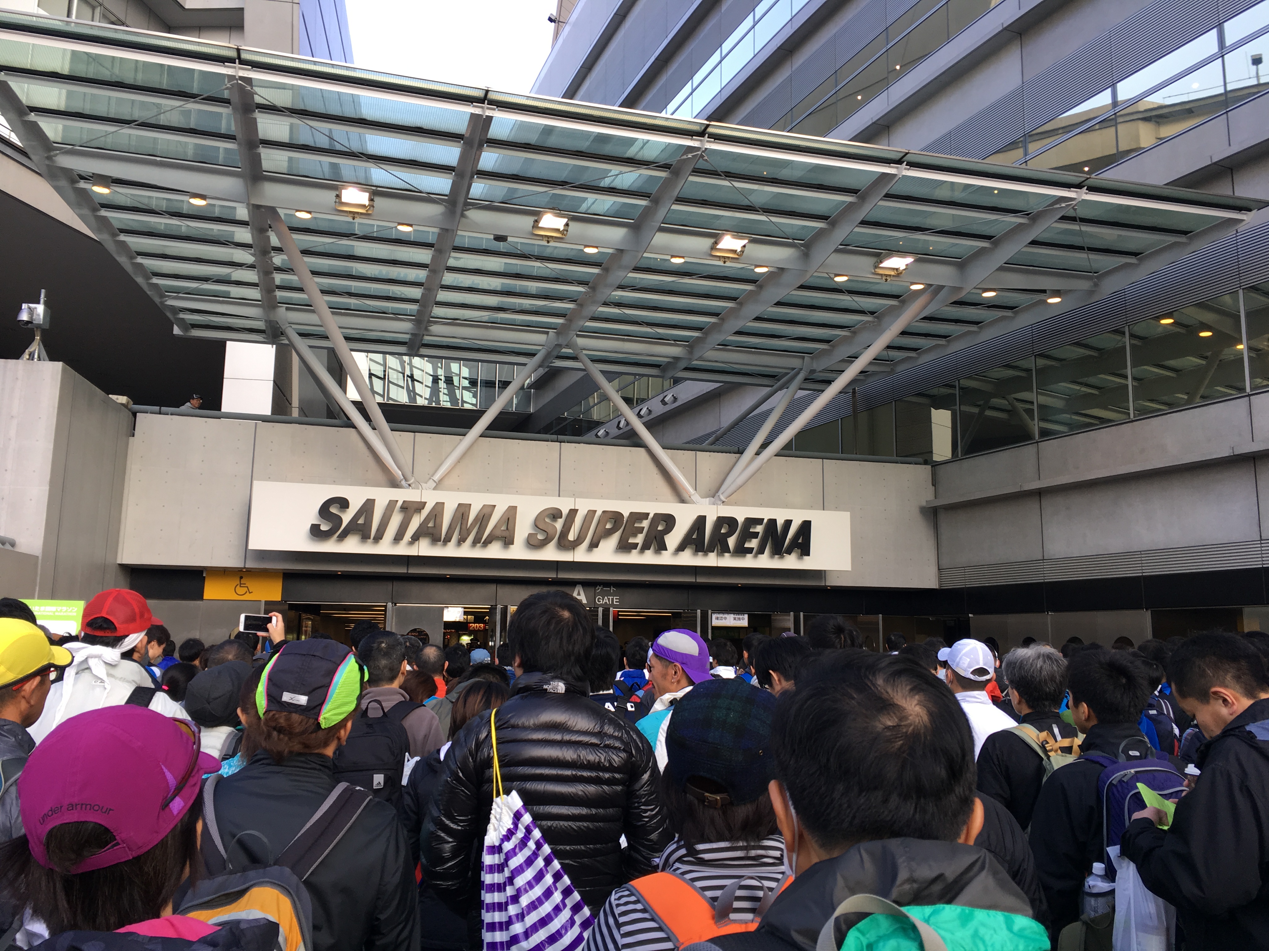 3rd saitama kokusai marathon Before start congestion